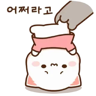 🤍 emoji котики ୨୧ @softsticks Telegram sticker 16 of 24