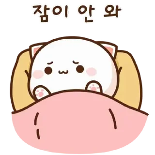 🤍 emoji котики ୨୧ @softsticks Telegram sticker 20 of 24
