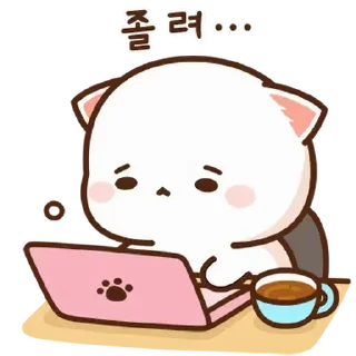 🤍 emoji котики ୨୧ @softsticks Telegram sticker 7 of 24
