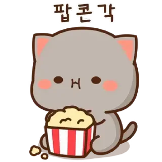 🤍 emoji котики ୨୧ @softsticks Telegram sticker 23 of 24