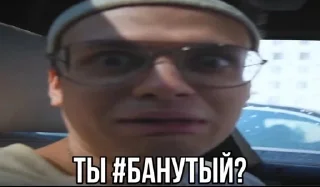 🌟 emoji Хуй Telegram sticker 6 of 19