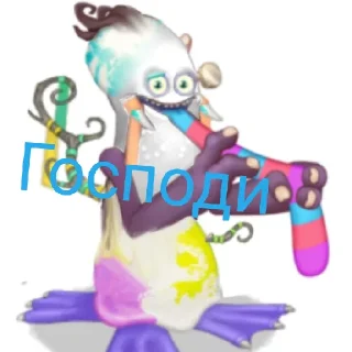 😄 emoji @KomeanAvdelTG| Стикеры по Мсм 2023 от 07.07.23 Telegram sticker 20 of 43