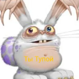 😄 emoji @KomeanAvdelTG| Стикеры по Мсм 2023 от 07.07.23 Telegram sticker 8 of 43