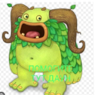 😄 emoji @KomeanAvdelTG| Стикеры по Мсм 2023 от 07.07.23 Telegram sticker 18 of 43