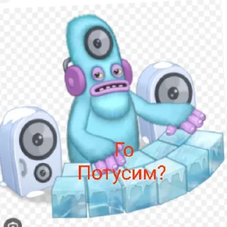 😄 emoji @KomeanAvdelTG| Стикеры по Мсм 2023 от 07.07.23 Telegram sticker 12 of 43