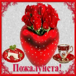 🙏 emoji штОо етą Telegram sticker 15 of 21