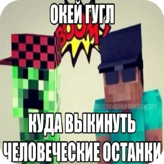 🖼 emoji гавно 2 @wintrixxgod Telegram sticker 22 of 100