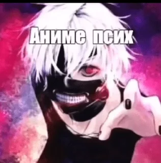 🌟 emoji гавно 2 @wintrixxgod Telegram sticker 19 of 100