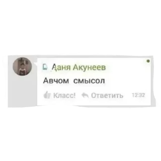 😂 emoji мама я люблю Telegram sticker 11 of 120