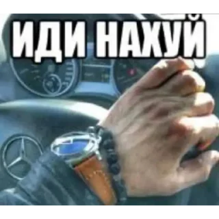 😂 emoji мама я люблю Telegram sticker 10 of 120