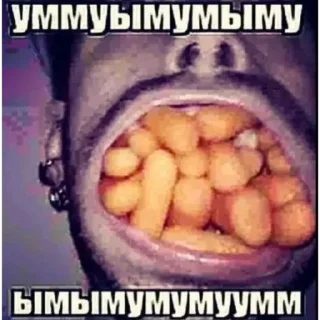 😚 emoji мама я люблю Telegram sticker 14 of 120