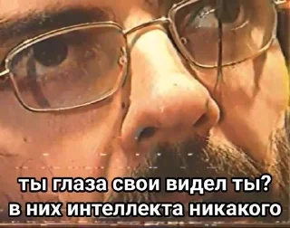 🌟 emoji слыш пëс :: @rrazzina Telegram sticker 11 of 116