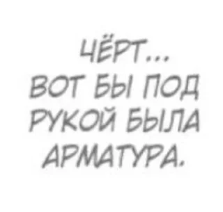 🌟 emoji слыш пëс :: @rrazzina Telegram sticker 23 of 116