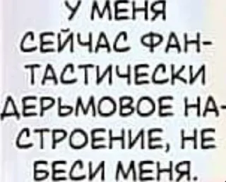 🌟 emoji слыш пëс :: @rrazzina Telegram sticker 9 of 116
