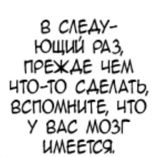 🌟 emoji слыш пëс :: @rrazzina Telegram sticker 14 of 116