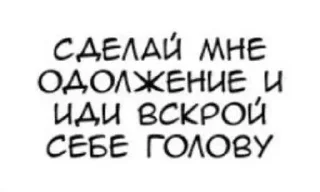 🌟 emoji слыш пëс :: @rrazzina Telegram sticker 2 of 116