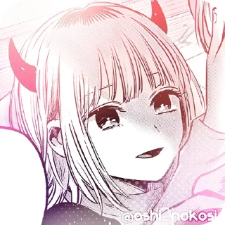 ❤ emoji онко манга @rewsxn @oshi_nokosi Telegram sticker 7 of 120