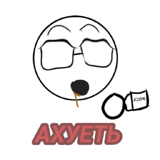 🖼 emoji Agent James @Themki_robot Telegram sticker 4 of 8