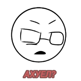 👍 emoji Agent James @Themki_robot Telegram sticker 1 of 8