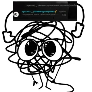 😣 emoji детский психдиспансер Telegram sticker 20 of 33