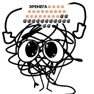 💔 emoji детский психдиспансер Telegram sticker 18 of 33