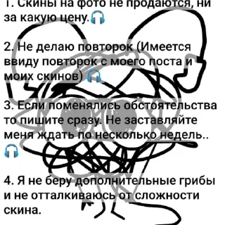 ❤ emoji детский психдиспансер Telegram sticker 11 of 33