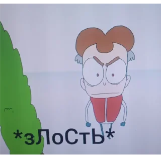 🤬 emoji клэш 18+ рояль Telegram sticker 19 of 30