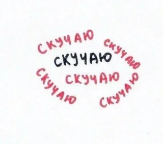 🌟 emoji милый☺️ Telegram sticker 7 of 16