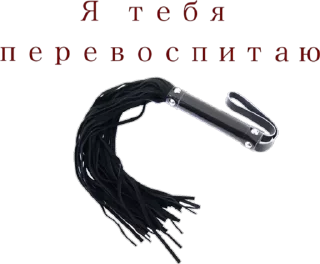 ✖️ emoji Самые Лучшие Стикеры Telegram sticker 14 of 50