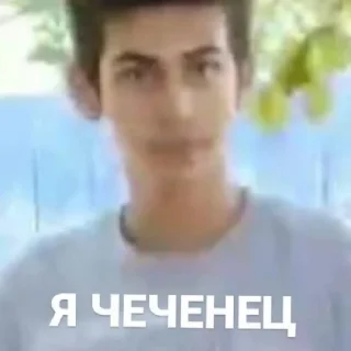 😄 emoji люті вербки Telegram sticker 20 of 78