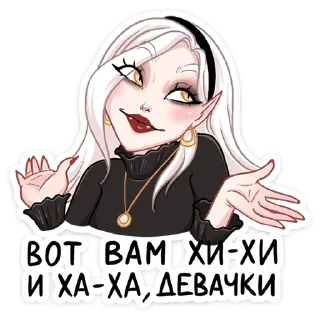 😬 emoji Ванда (@TgSticker) Telegram sticker 20 of 48
