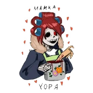 🍲 emoji Horror! Sans Telegram sticker 23 of 27