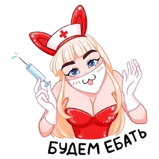 Sticker from вк всратые от @stickers_vk