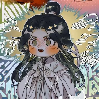 Sticker from Хуаляни