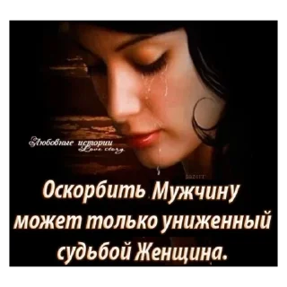 🫥 emoji ЗИП ФАЙЛ!! Telegram sticker 19 of 35