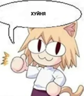 Sticker from 👍