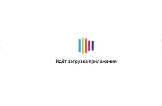 😕 emoji Набор для пидора арсена Telegram sticker 14 of 51