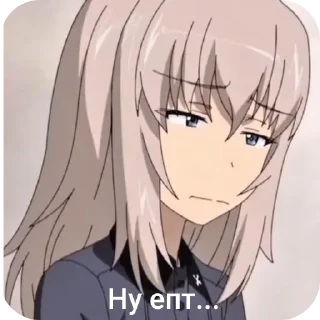 💇 emoji Girls Und Panzer @Kavao1 Telegram sticker 8 of 27