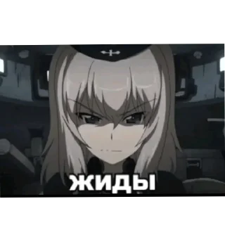 📖 emoji Girls Und Panzer @Kavao1 Telegram sticker 24 of 27
