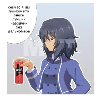 📖 emoji Girls Und Panzer @Kavao1 Telegram sticker 16 of 27