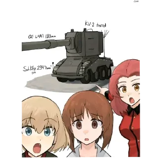 😀 emoji Girls Und Panzer @Kavao1 Telegram sticker 10 of 27