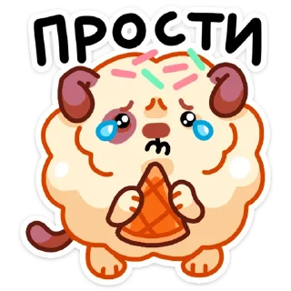 Sticker from Айс и Крим :: @stickroom