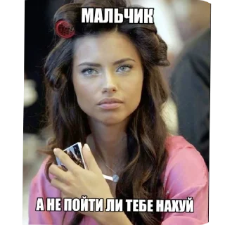 Sticker from Гламурчик😃
