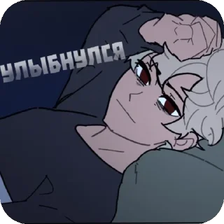 🥰 emoji Кша Telegram sticker 10 of 42