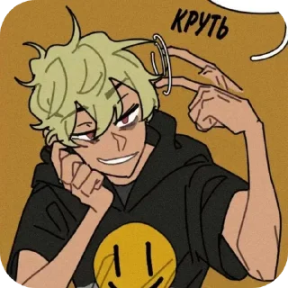 📖 emoji КША @STENF8367 Telegram sticker 10 of 120