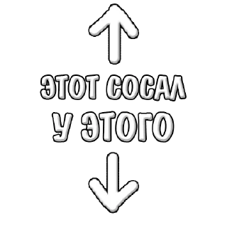 😏 emoji Больше стикеров 👉🏻 @stickertg4 Telegram sticker 15 of 27