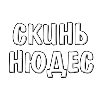 😋 emoji Больше стикеров 👉🏻 @stickertg4 Telegram sticker 2 of 27