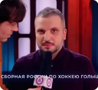Sticker from тест на гика пройден || импров