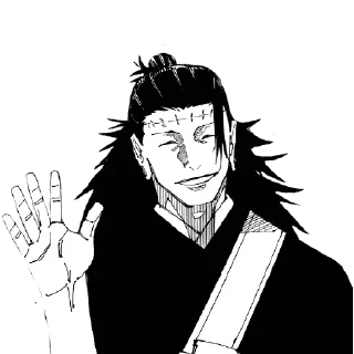 👋 emoji kenjaku Telegram sticker 24 of 120