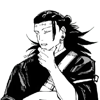 🧐 emoji kenjaku Telegram sticker 20 of 120